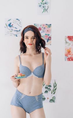 Nội Y Blue Melange